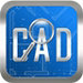 CAD快速看图电脑版 v_5.14.5