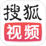 搜狐视频免费下载最新版 v9.6.10