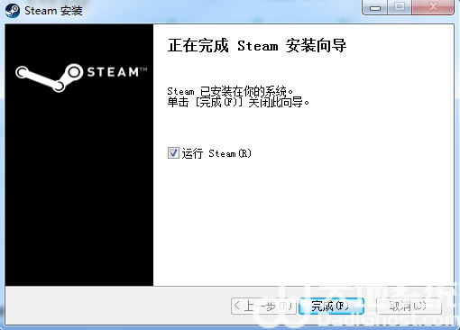 Steam下载电脑版v2 10 91下载 Steampc版官网下载 大地系统手机版