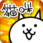 猫咪大战争nova最新版下载 v11.2.0