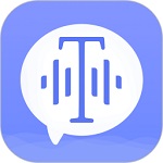 录音转文字app免费版