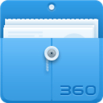 360文件管理器旧版老版本 v5.5.2
