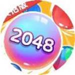 2048超级大招游戏免广告版 v1.0