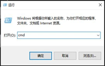 Windows10找不到文件怎么办 Windows10找不到文件解决方法