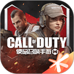 Call of Duty Mobile国际服下载中文版