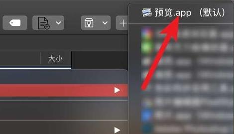 电脑分辨率怎么改成1920 20220421164217926.jpg