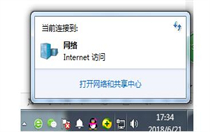 windows10打不开浏览器怎么办 windows10打不开浏览器解决方法