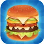 汉堡达人游戏下载苹果版 v1.0