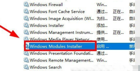 win10应用程序无法正常启动0xc0000142解决方法