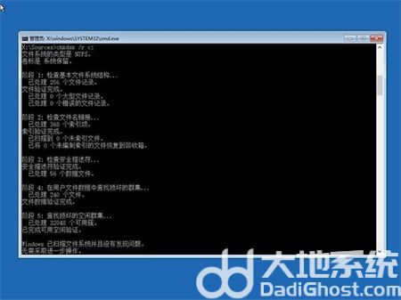 win10恢复失败怎么办win10恢复失败无限重启解决方法