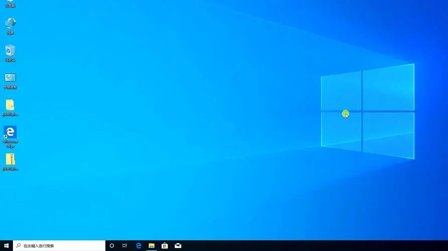 Windows 操作系统安全模式九大应用技巧