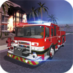 消防员模拟器3d破解版