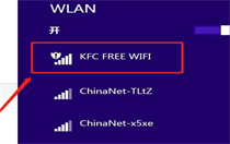 win8系统怎么连接wifi win8系统连接wifi方法介绍