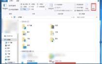 win10最近打开的文件在哪里 win10最近打开的文件位置介绍