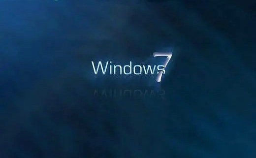 大地windows7旗舰纯净版 v2022