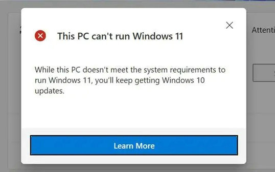 windows11cpu不支持怎么办 windows11cpu不支持解决方法