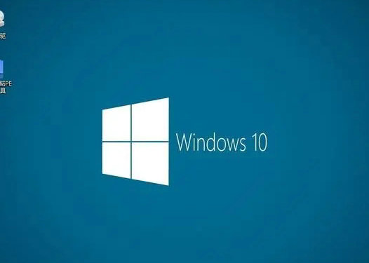 系统之家windows10专业版下载原版