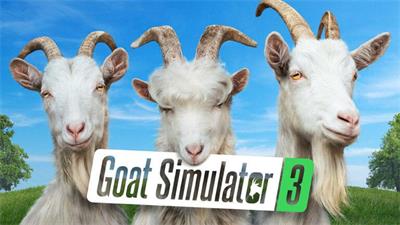 模拟山羊3什么时候发售 模拟山羊3最新游戏介绍