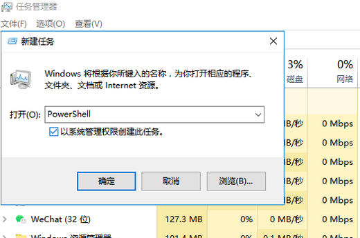 windows10搜索栏怎么没反应怎么办 windows10搜索栏怎么没反应解决办法