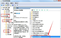 windows7自动更新怎么关闭 windows7关闭自动更新方法介绍