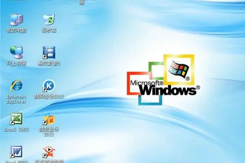 windowsxpghost系统下载纯净版 v2022
