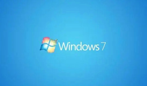 微软windows7家庭普通版下载地址