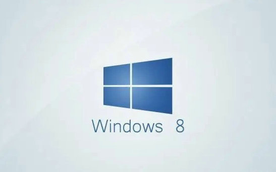 windows8官方原版iso镜像