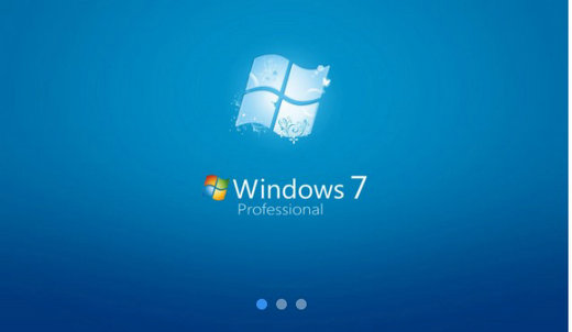 windows7系统正版官网32位