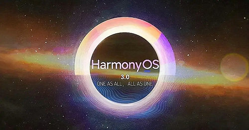 华为鸿蒙HarmonyOS3.0正式版 v3.0