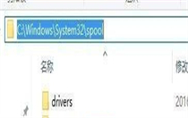 windows7打印机驱动删除不掉怎么办 windows7打印机驱动删除不掉解决方法