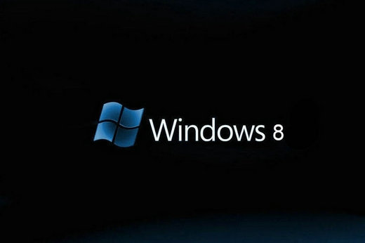 电脑公司windows8.1官方精简系统