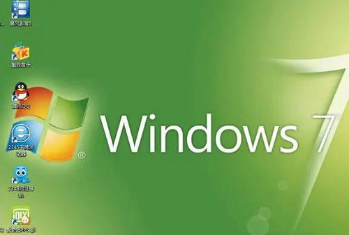 大地windows7安装版中文版