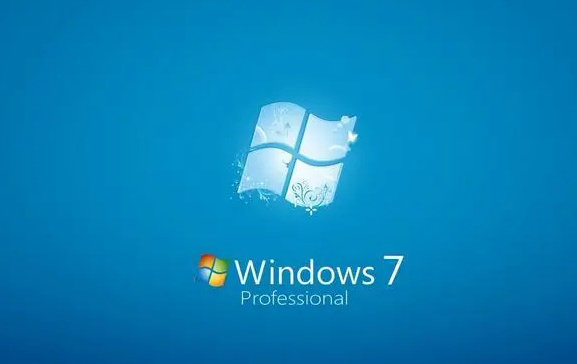 大地windows7纯净版32位精简版