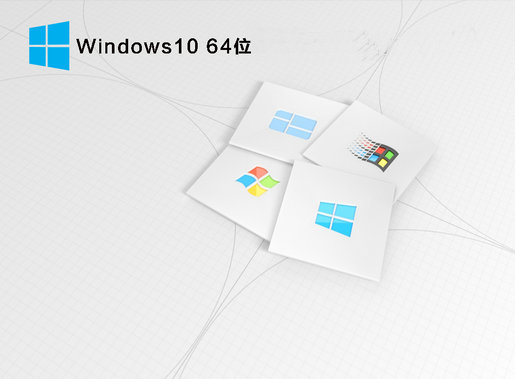 不忘初心Windows10 20H2 (19042.985)精简版
