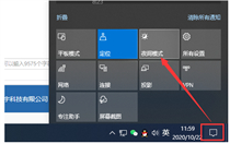 windows10怎么调节电脑亮度 windows10怎么调节电脑亮度方法介绍
