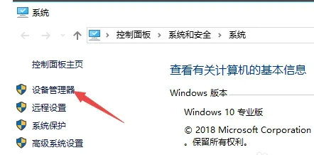 windows7不能打字怎么办 windows7不能打字解决方法