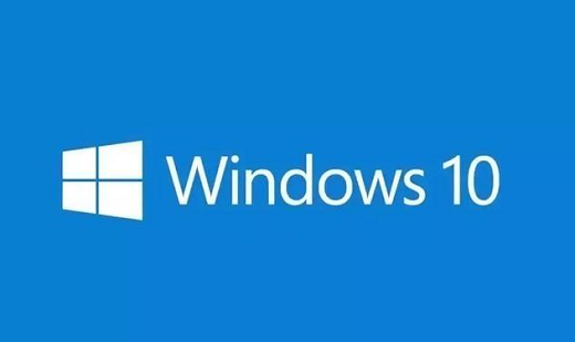 windows10纯净版和专业版有什么区别 windows10纯净版和专业版区别一览