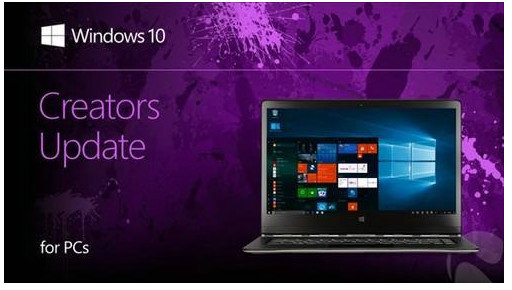 windows10易升最新版 v2022