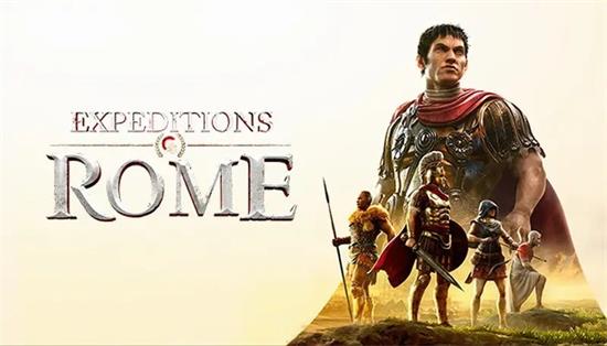 远征军罗马完美结局是什么 远征军罗马结局大全一览