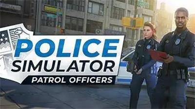 警察模拟器巡警怎么看车牌有没有过期 警察模拟器巡警车牌过期识别方法