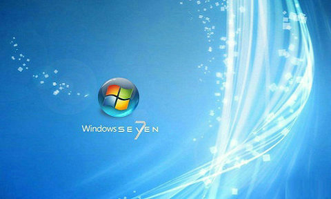 小兵Windows7纯净版系统