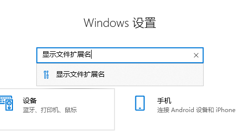 windows10如何修改文件属性 windows10文件属性修改教程-66绿色资源网-第3张图片
