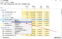 win10系统白图标修复方法是什么 win10系统白图标修复方法介绍