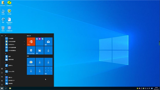 虚拟机Windows10家庭版 v2022