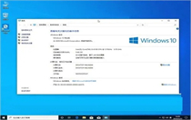 windows10专业版激活密钥2022 windows10专业版激活密钥免费分享