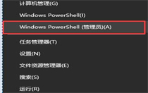 windows10更新遇到错误怎么办 windows10更新遇到错误解决方法