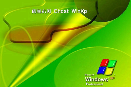 雨林木风Ghost XP SP3极速稳定版 v2022.09