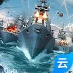 战舰世界云游戏 v1.0