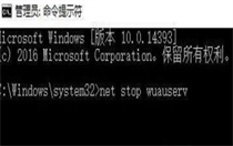 惠普windows10无法完成更新怎么办 惠普windows10无法完成更新解决方法