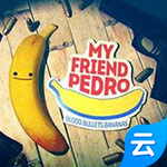 我的朋友佩德罗正版下载安装 v2.1.9